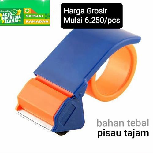 Foto Produk Lakban dispenser cutter tape 2 inch dari satelit opp, kran air dan lainnya