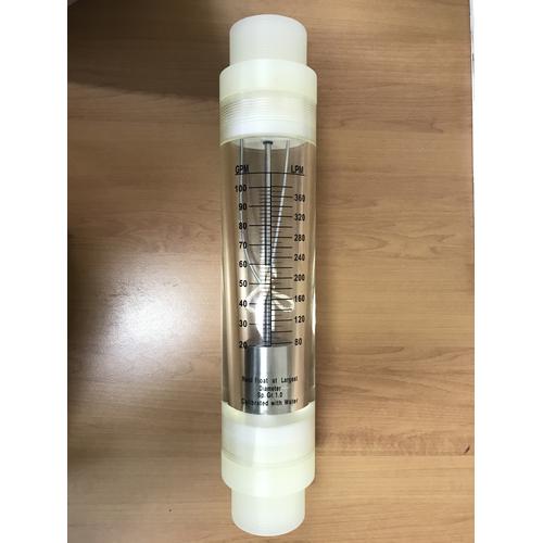 Jual Flow Meter 100 GPM INLINE Jakarta Barat Aspen Tokopedia