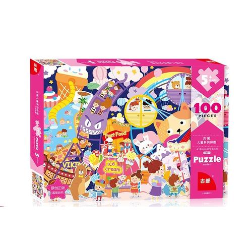Gambar Puzzle anak 100pcs / Mainan puzzle - Park dari cheerupz shop Jakarta Barat Tokopedia
