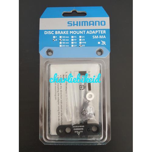 Kit Adattatore Freno Posteriore Shimano SM-MA-R160 Per Disco 160mm
