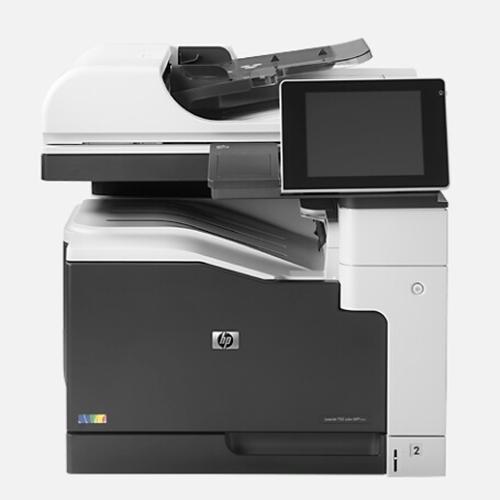 Jual printer hp laserjet 700 color mfp 