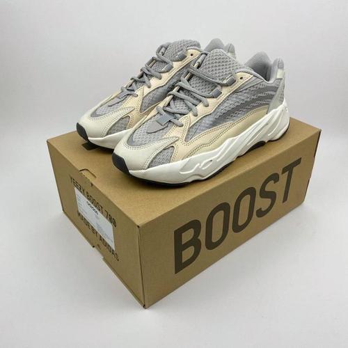 cream yeezy boost 700