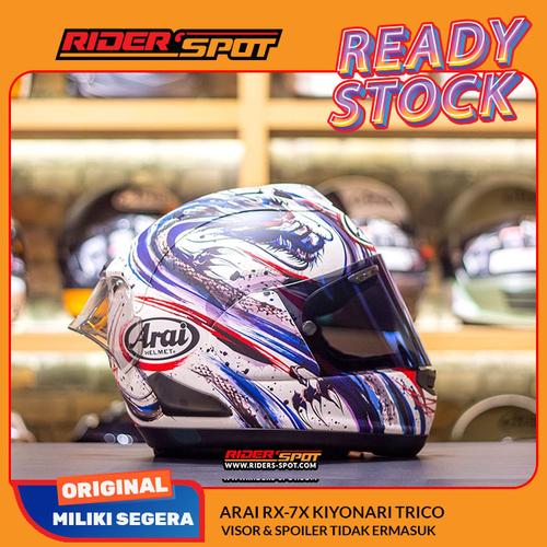 Arai アライ RX-7X KYONARI LLサイズ 61-62cm Amazon | アライ(Arai