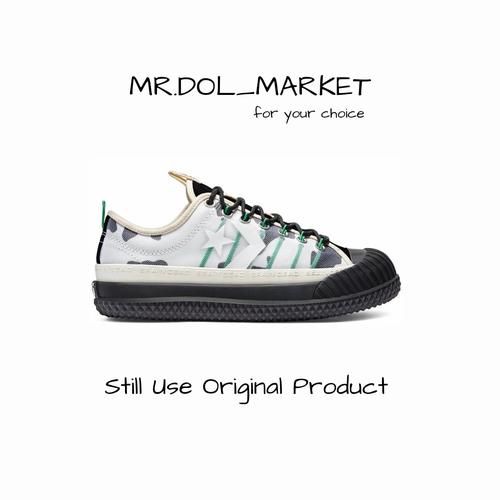 converse x dead brain