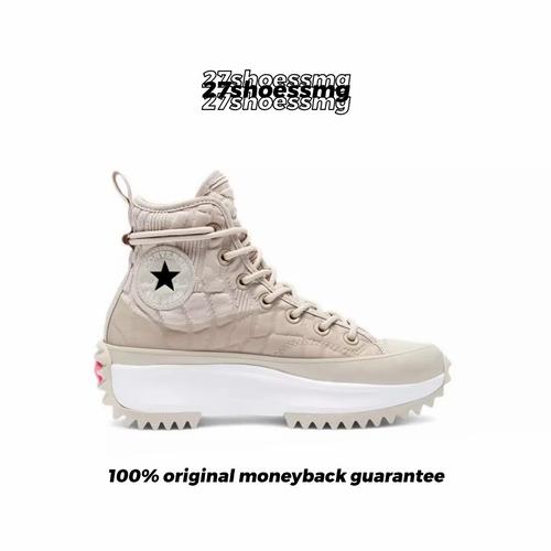 run star hike platform digital explorer