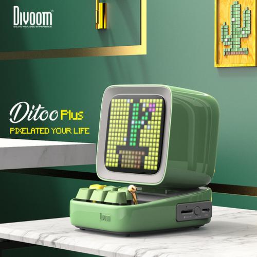 Jual Divoom Ditoo PLUS Retro Pixel Art 