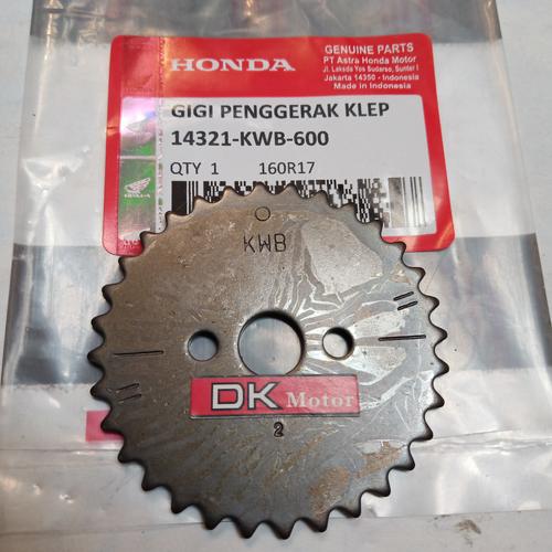 【廃盤・希少】B:OCE/ホールディングガム/80g/30g 廃盤・希少】B:OCE/ホールディングガム/80g/30g