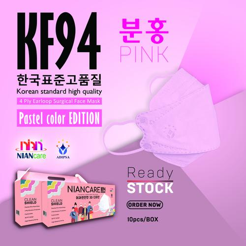 Gambar Masker Medis Niancare 4Ply KF94 Emikoawa -Evo Sensi Convex KN95 Pokana - PastelPink dari emikoawa Jakarta Utara Tokopedia