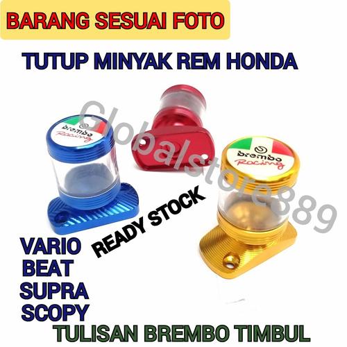 Foto Produk TUTUP MINYAK REM VARIASI BREMBO TRANSPARAN HONDA MODEL STEMPEL - Emas dari globalstore889