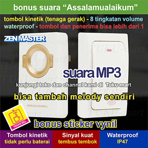 Foto Produk bel pintu wireless HIGHTECH 2 dari Tuku-Mart