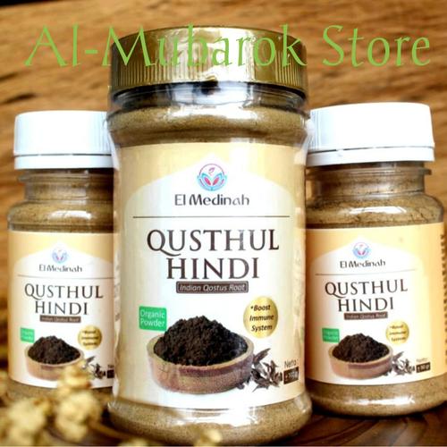 Jual Serbuk Kesehatan Banyak Manfaat Qusthul Hindi 100gr Jakarta Timur Al Mubarok Store 