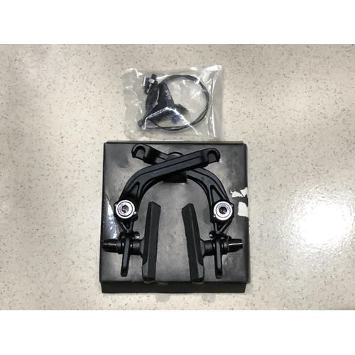 Jual U BRAKE BMX ECLAT U BRAKE BAWAH 
