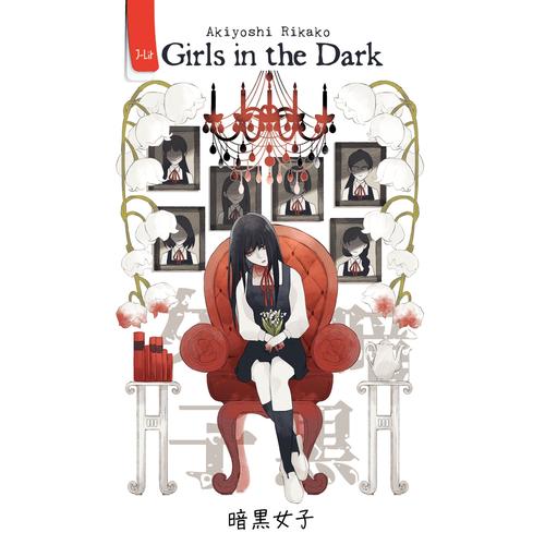 Foto Produk Girls in The Dark (2019) dari Penerbit Haru