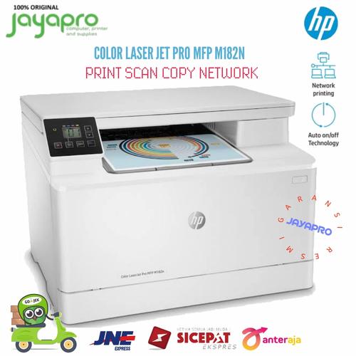 Jual HP COLOR LASERJET PRO MFP M182N RESMI - Jakarta Pusat - JAYAPRO JKT |  Tokopedia