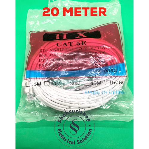 Gambar KABEL LAN MURAH 20M 20 METER RJ45 CAT5E CAT 5E UTP CABLE NETWORK dari Shahsuri Shop Jakarta Timur Tokopedia