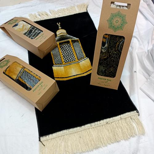 Gambar sajadah muka/mini seri kiswah free box dari CahayaBerkahmuslim Jakarta Pusat Tokopedia