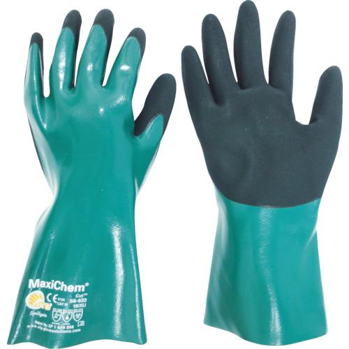 Jual ATG Cut and Chemical Resistant Gloves MaxiChem（R） Cut 56633LL