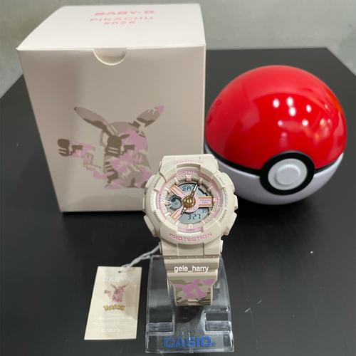 Jual Casio Baby G BA 110PKC-4A Limited Edition Pokemon Pikachu
