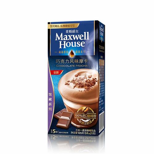 Jual maxwell house coffee chocolate 