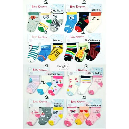 Foto Produk kaos kaki bayi 3in1 winteku dari BABYKU WHOLESALER