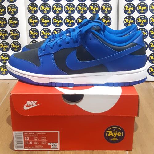 nike sb dunk hyper cobalt