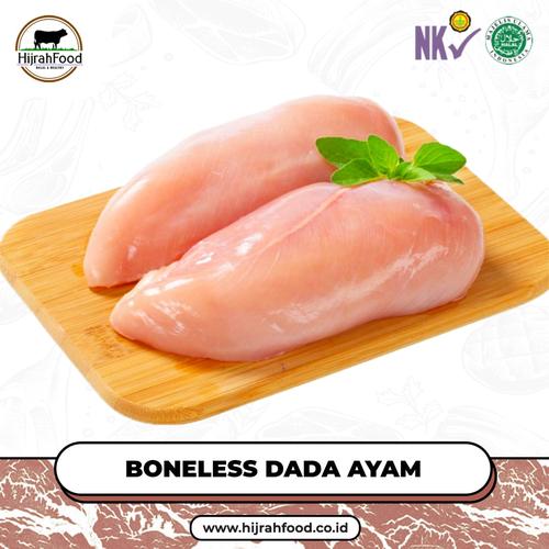 Foto Produk Dada Ayam Boneless Tanpa Tulang | Fillet Chicken Breast - 1 kg dari Hijrahfood Meatshop