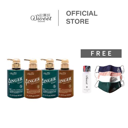 Foto Produk 2 Ginger shampo + 2 Daikin conditioner dari O'Sweet Singapore