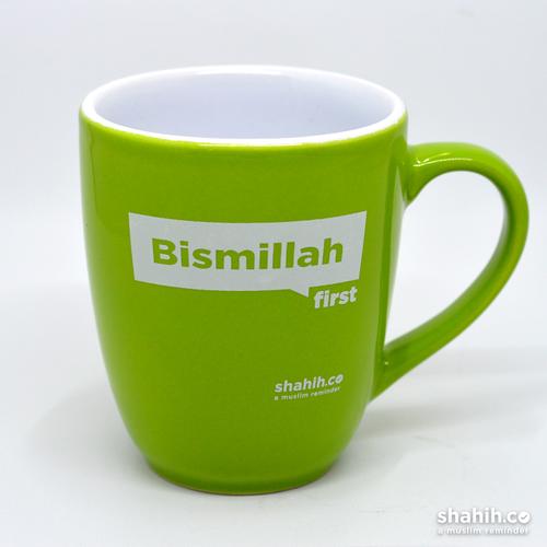 Gambar Mug – Mengingatkan Baca Bismillah Sebelum Minum dari Shahih co Kota Bogor Tokopedia