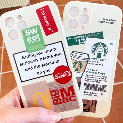Foto Produk MCD SBUCKS SQUARE EDGE CASE iPhone 6 7 8 plus X XS MAX XR 11 12 PROMAX - STARBUCKS, iPhone 6/6s dari Pipop Case