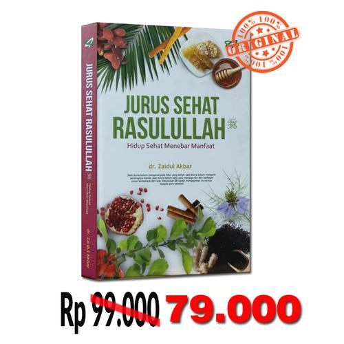 Foto Produk Buku Jurus Sehat Rasulullah SAW dari Grosir Produk Muslim