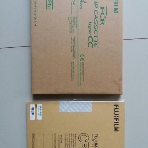 Gambar Ip cass fuji 18x24 / ip kaset fuji 18x24 dari cvandijaya Kab. Sidoarjo Tokopedia
