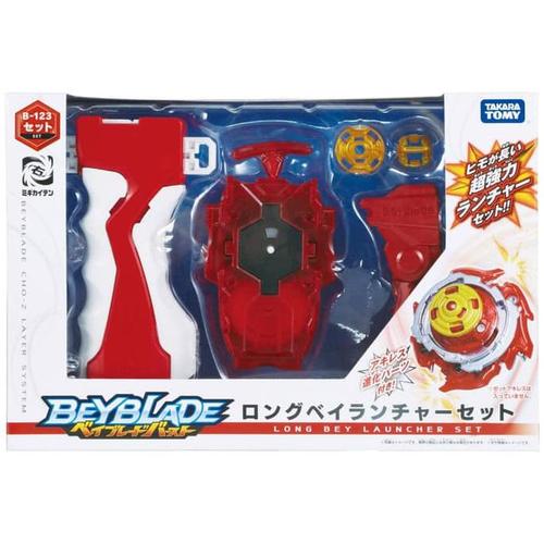 Jual TAKARA TOMY, Beyblade Burst B-123 