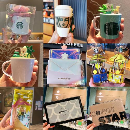 Promo Starbucks Card Collection 