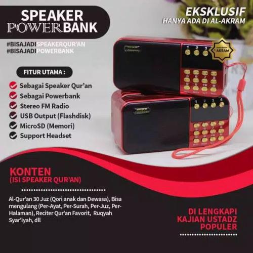 Foto Produk Aghnia Speaker Quran Al-Akram Traveller Power Bank - Merah dari LABRO PRINTING