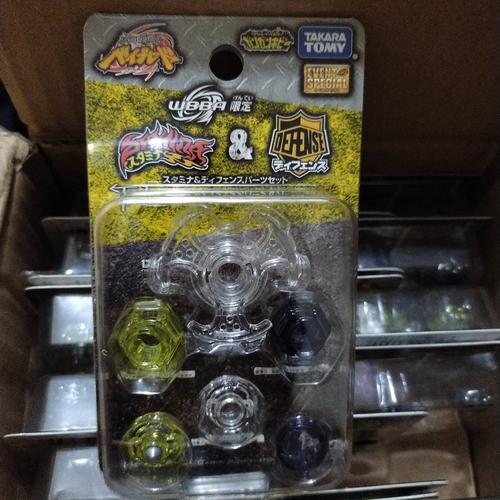 BEYBLADE WBBA DEFENCE AND STAMINA ( 135 