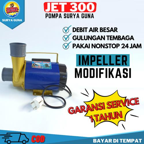 Gambar Pompa kolam koi pompa air listrik 24 jam nonstop JET 300 surya guna - JET300-UK1,5" dari SuryaGuna Kab. Tulungagung Tokopedia