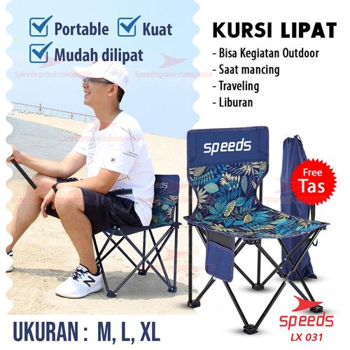 Gambar Kursi Lipat Outdoor Portable Kursi Camping Bangku Gunung SPEEDS 031-14 - M dari Speeds Official Store Kota Surabaya Tokopedia