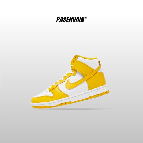 nike dunk high sulfur