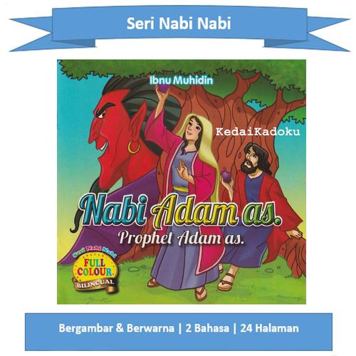 Jual Buku Cerita Kisah Nabi Adam Seri Nabi Bergambar Berwarna 2 Bahasa