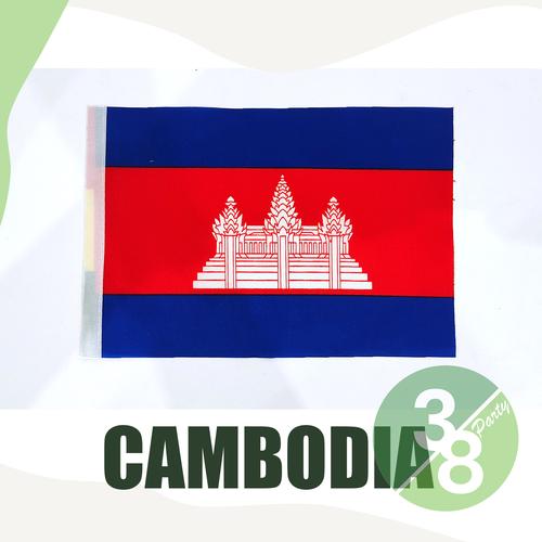 Jual Bendera Kain Mini Negara Asean Asia Tenggara Indonesia Country Flag Cambodia Jakarta Pusat 38party Tokopedia