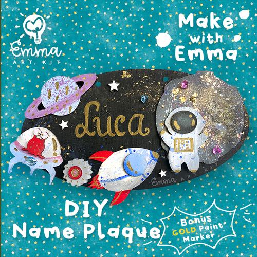 Jual Emma Art Kit: SPACE EXPLORER 