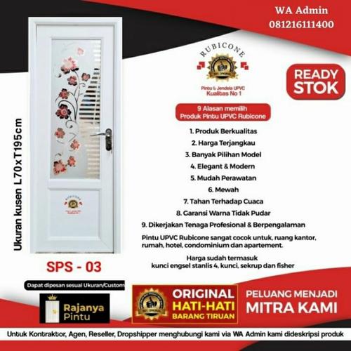 Foto Produk Pintu UPVC Rubicon SPS - 03 - Kunci Silinder, Engsel Kiri dari rajanyapintusby