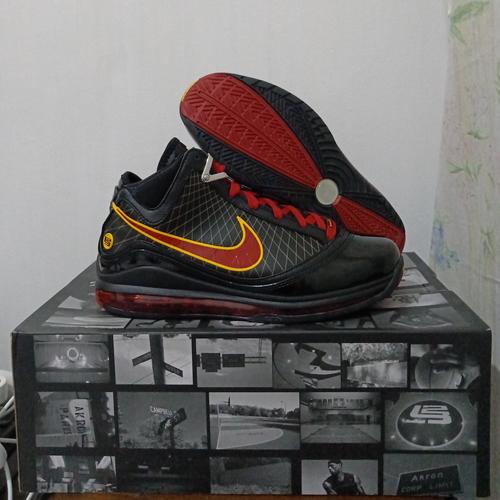 nike lebron 7 fairfax