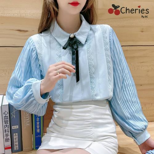 Jual Zafirah Atasan Blouse Bross Pita 