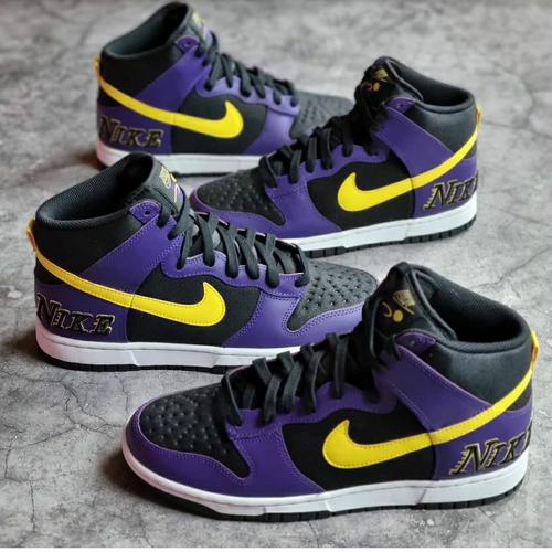 Jual NIKE DUNK HIGH EMB LAKERS - Kab 