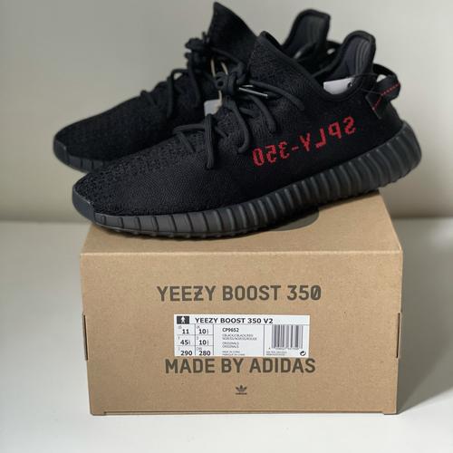 yeezy 350 2020