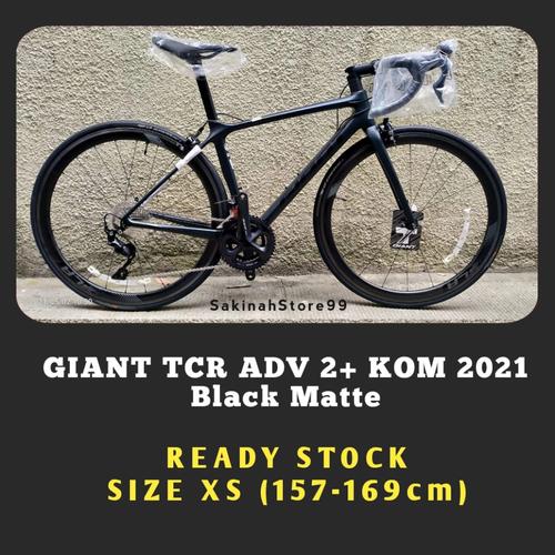 giant tcr adv 2+ kom 2021 size xs baru 