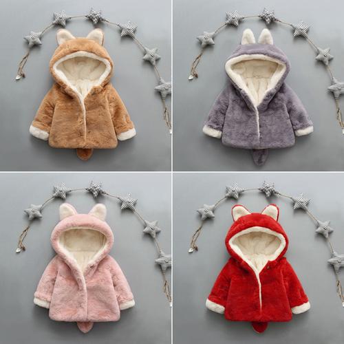 baby coat