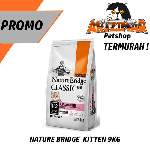 nature bridge kitten