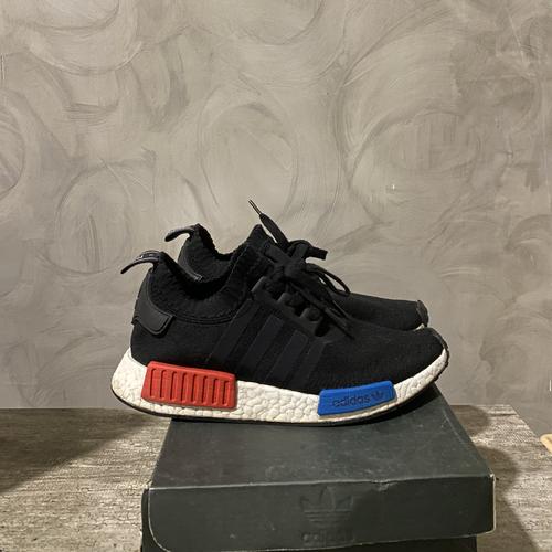 nmd 5
